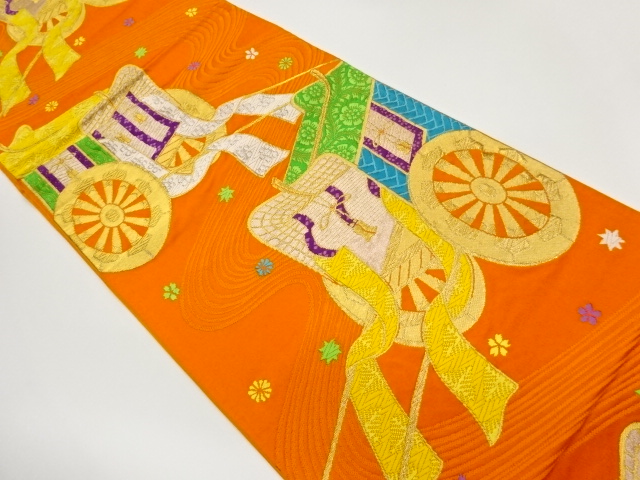 JAPANESE FUKURO OBI / WOVEN FLOWER PETALS